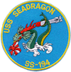 USS Sea Dragon (SS-194) 